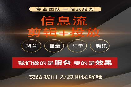 案例分析：SEM竞价代运营实现盈利增长